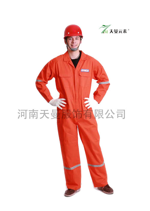 企業(yè)工作服連體